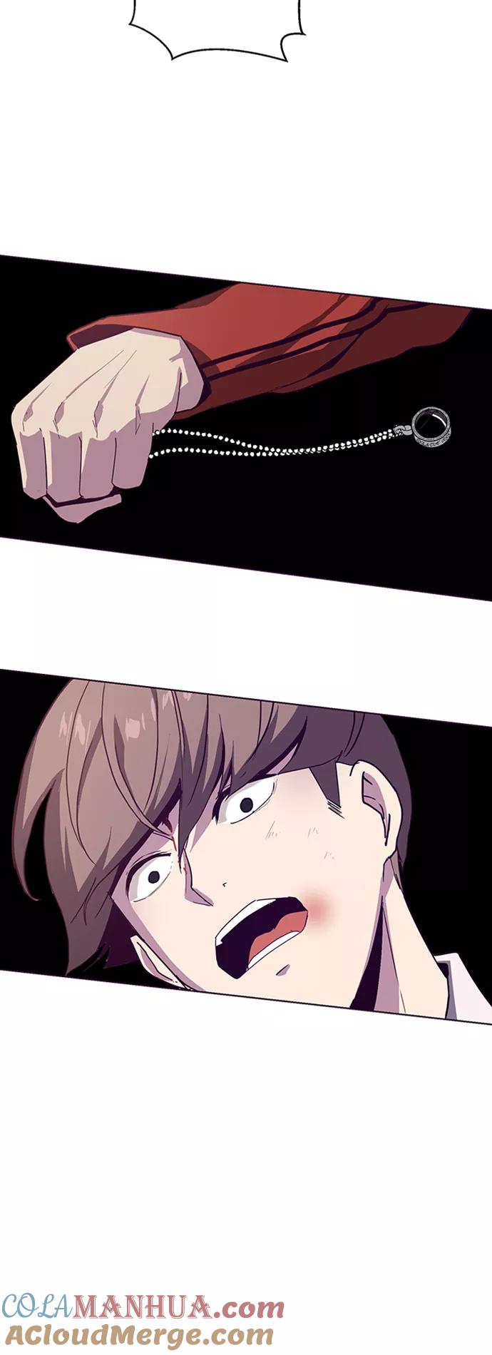 死神少年 - [第3话] 发光的紫水晶（2） - 第31张图