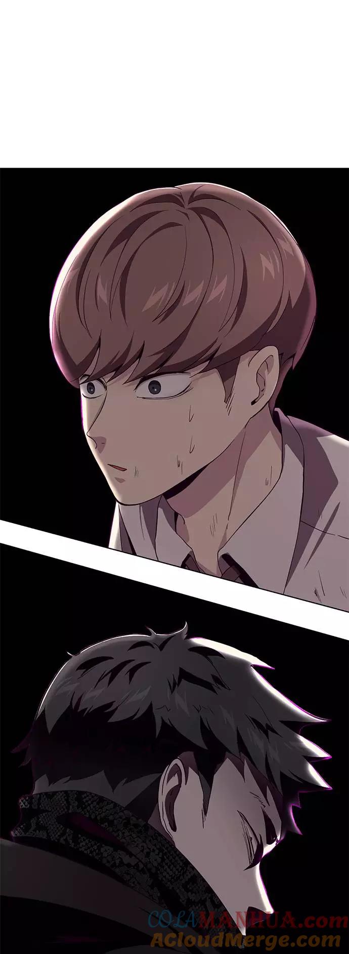 死神少年 - [第48话] 黑暗曼巴蛇 - 第94张图