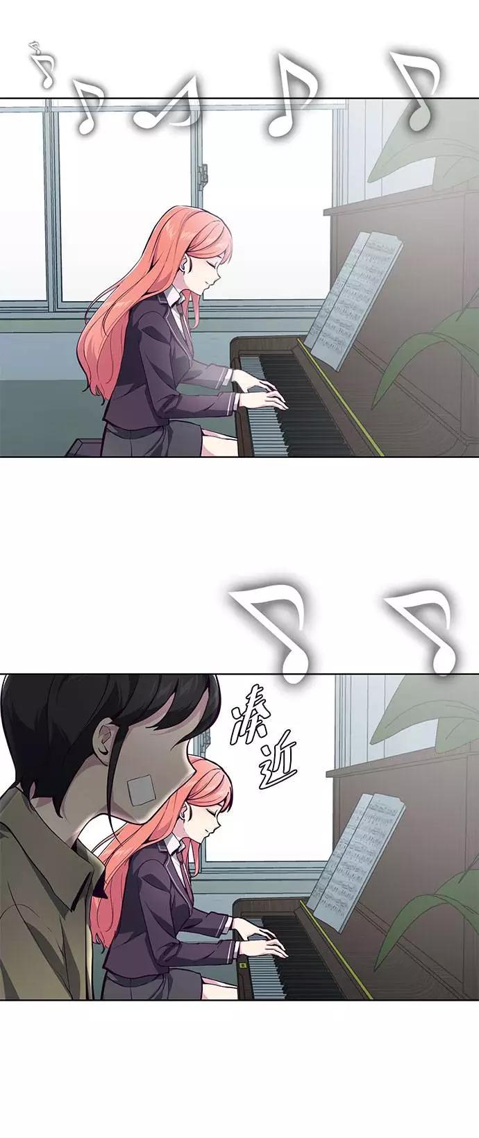 死神少年 - [第49话] 二重奏曲 - 第63张图