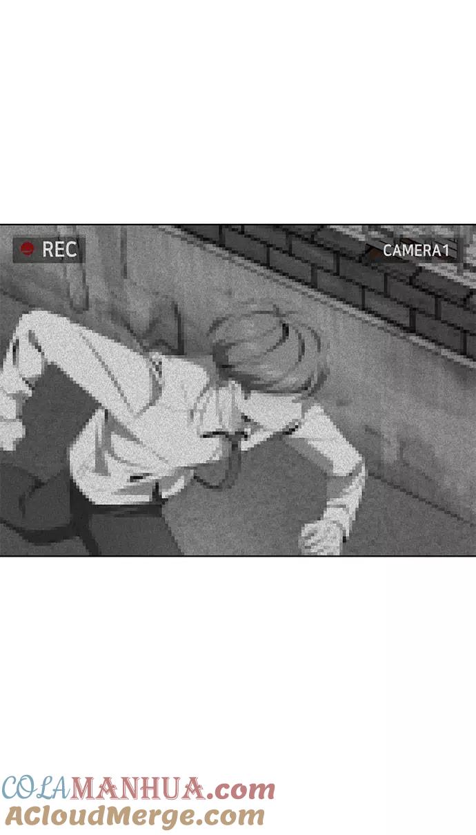 死神少年 - [第50话] 诗伊拉！你骗我！？ - 第76张图