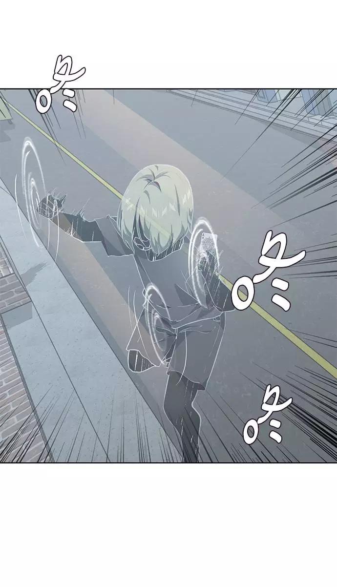 死神少年 - [第52话] 第三个恶灵 - 第18张图