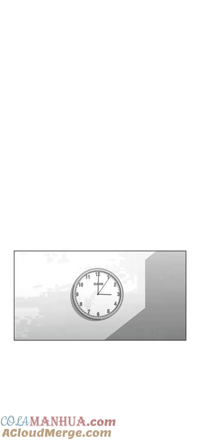 死神少年 - [第53话] 禁止通行区域 - 第28张图