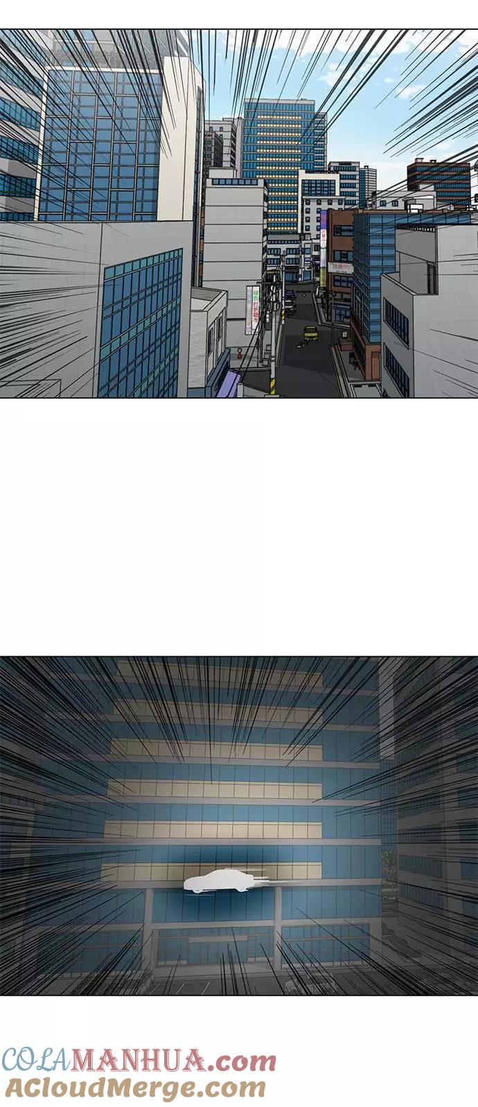 死神少年 - [第53话] 禁止通行区域 - 第52张图