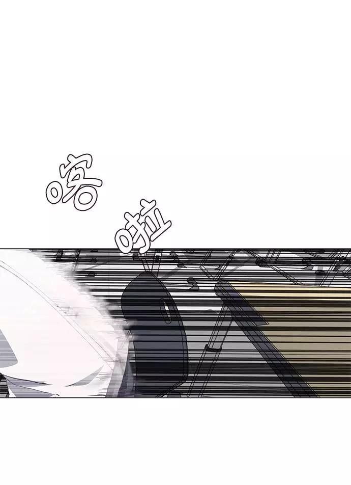 死神少年 - [第53话] 禁止通行区域 - 第47张图