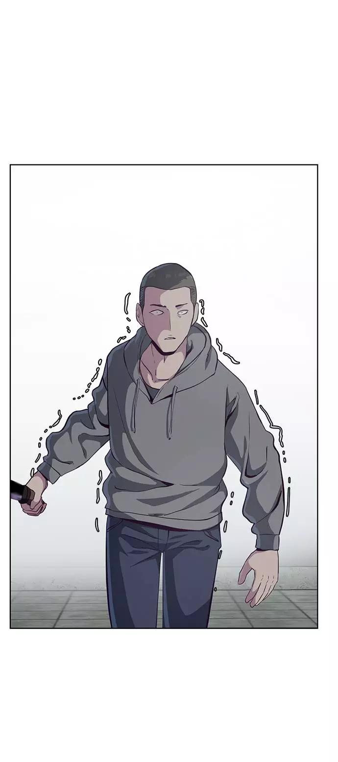 死神少年 - [第54话] 游戏 - 第68张图