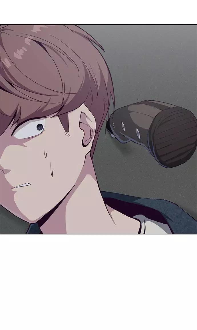 死神少年 - [第54话] 游戏 - 第21张图