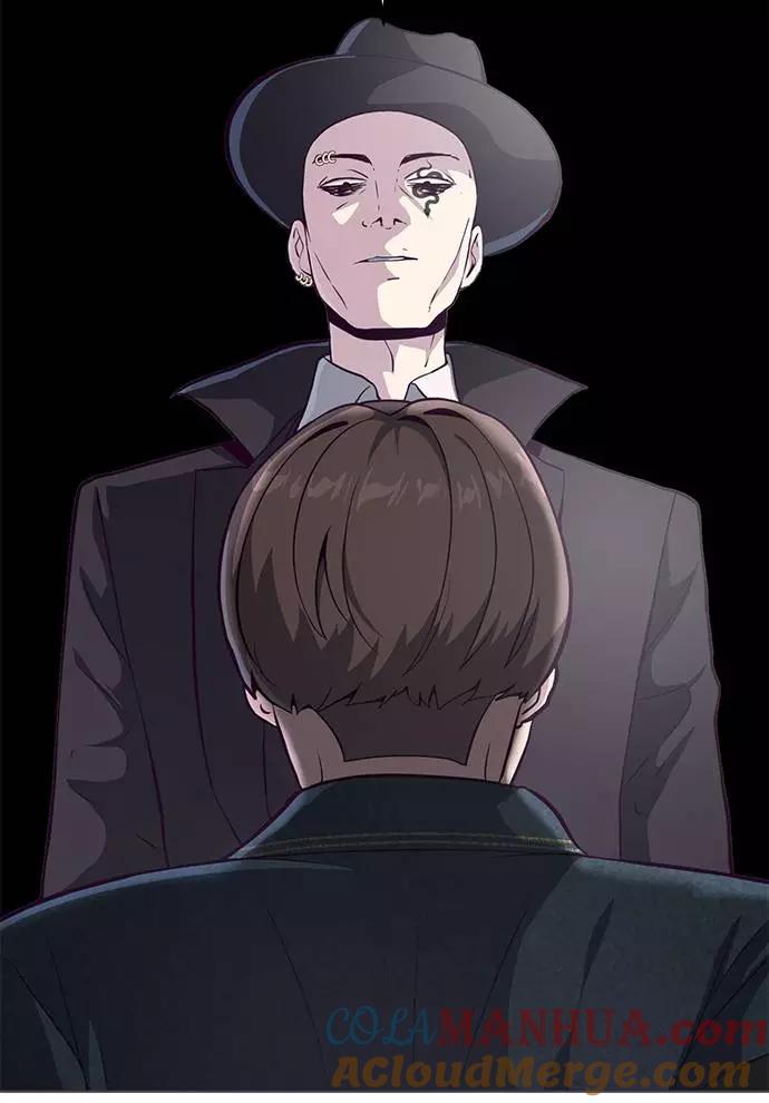 死神少年 - [第55话] 逆转局势 - 第7张图