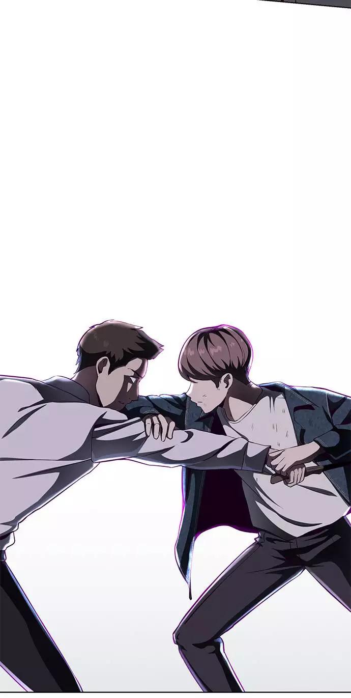 死神少年 - [第55话] 逆转局势 - 第80张图