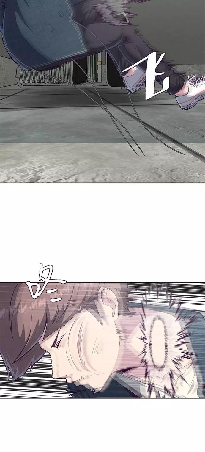 死神少年 - [第55话] 逆转局势 - 第17张图