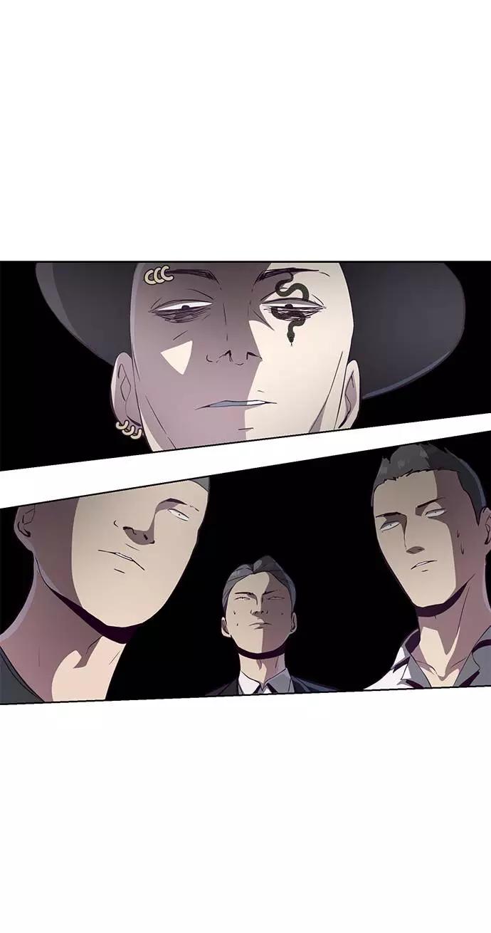 死神少年 - [第55话] 逆转局势 - 第45张图