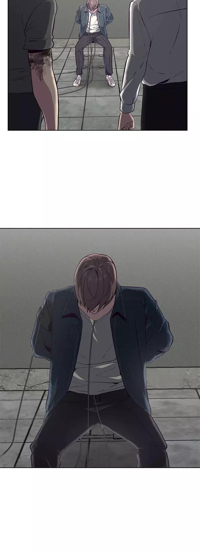 死神少年 - [第55话] 逆转局势 - 第74张图