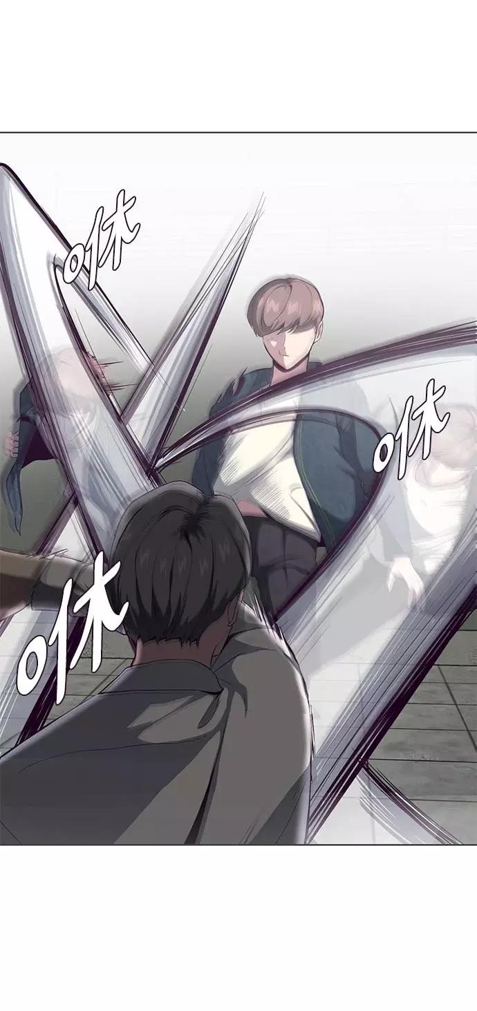 死神少年 - [第56话] 泰拳传说 - 第39张图