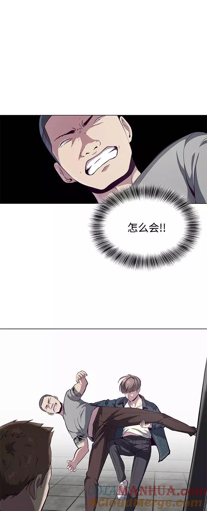 死神少年 - [第56话] 泰拳传说 - 第19张图