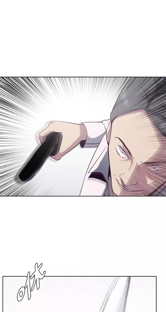 死神少年 - [第56话] 泰拳传说 - 第42张图