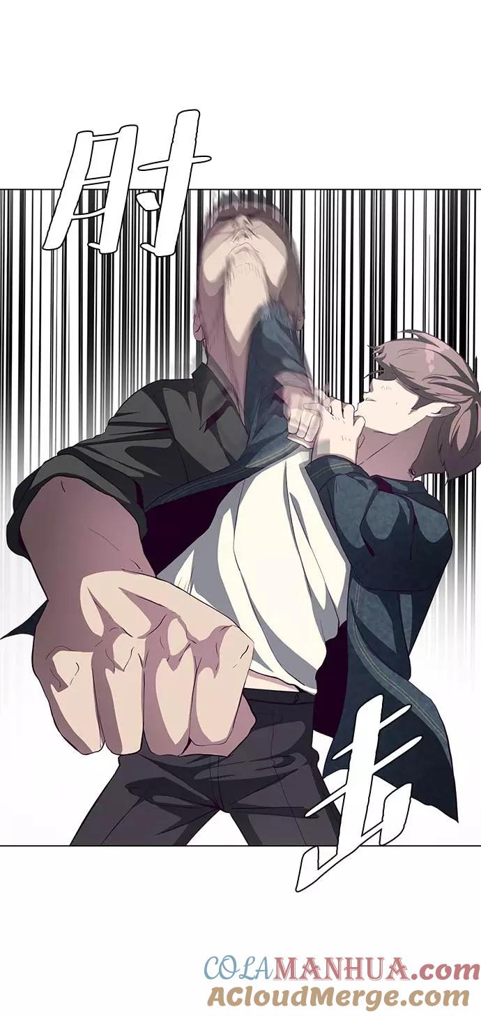 死神少年 - [第56话] 泰拳传说 - 第25张图