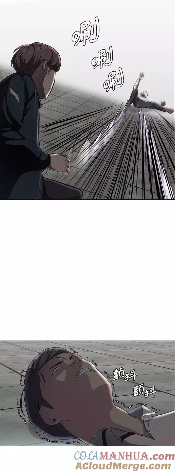 死神少年 - [第56话] 泰拳传说 - 第52张图