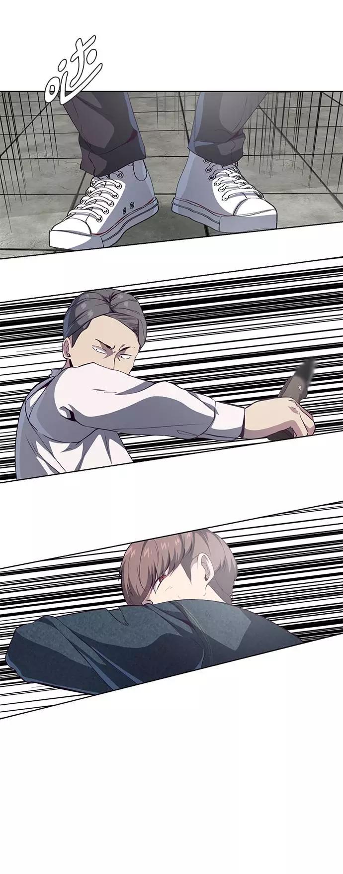 死神少年 - [第56话] 泰拳传说 - 第48张图