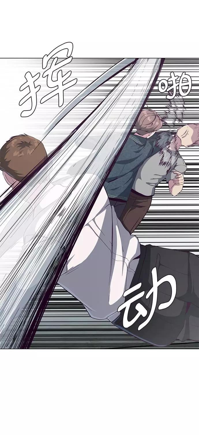 死神少年 - [第56话] 泰拳传说 - 第12张图