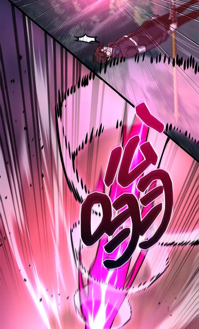 唯我可见的高塔攻略 第58话 第39页