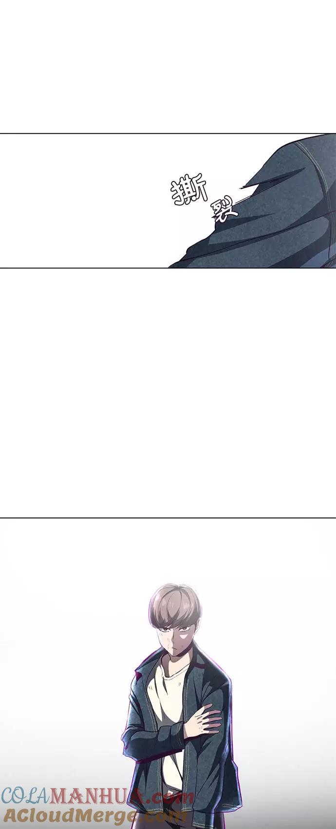 死神少年 - [第56话] 泰拳传说 - 第31张图