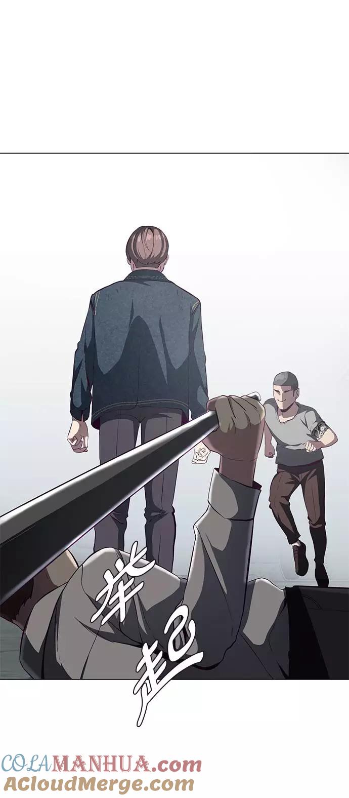 死神少年 - [第56话] 泰拳传说 - 第10张图