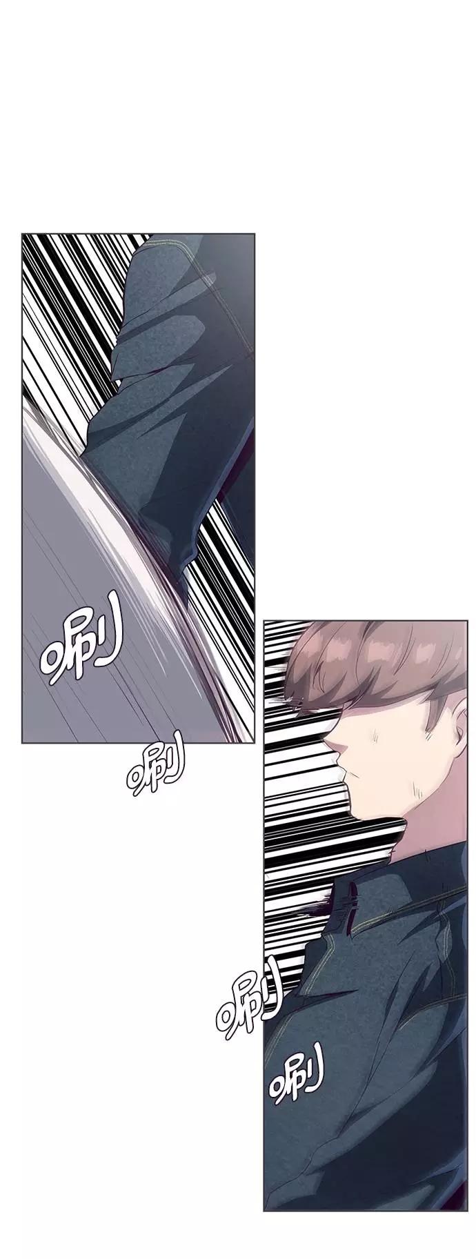 死神少年 - [第56话] 泰拳传说 - 第41张图