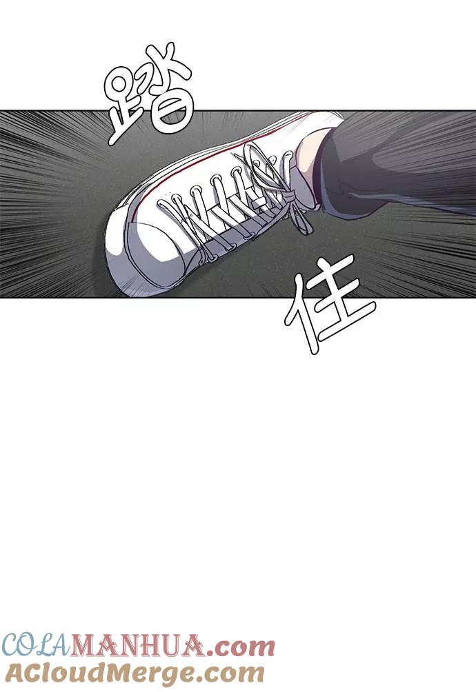 死神少年 - [第56话] 泰拳传说 - 第46张图