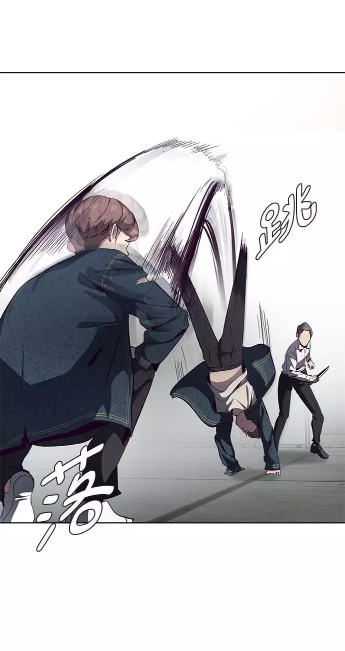 死神少年 - [第56话] 泰拳传说 - 第44张图