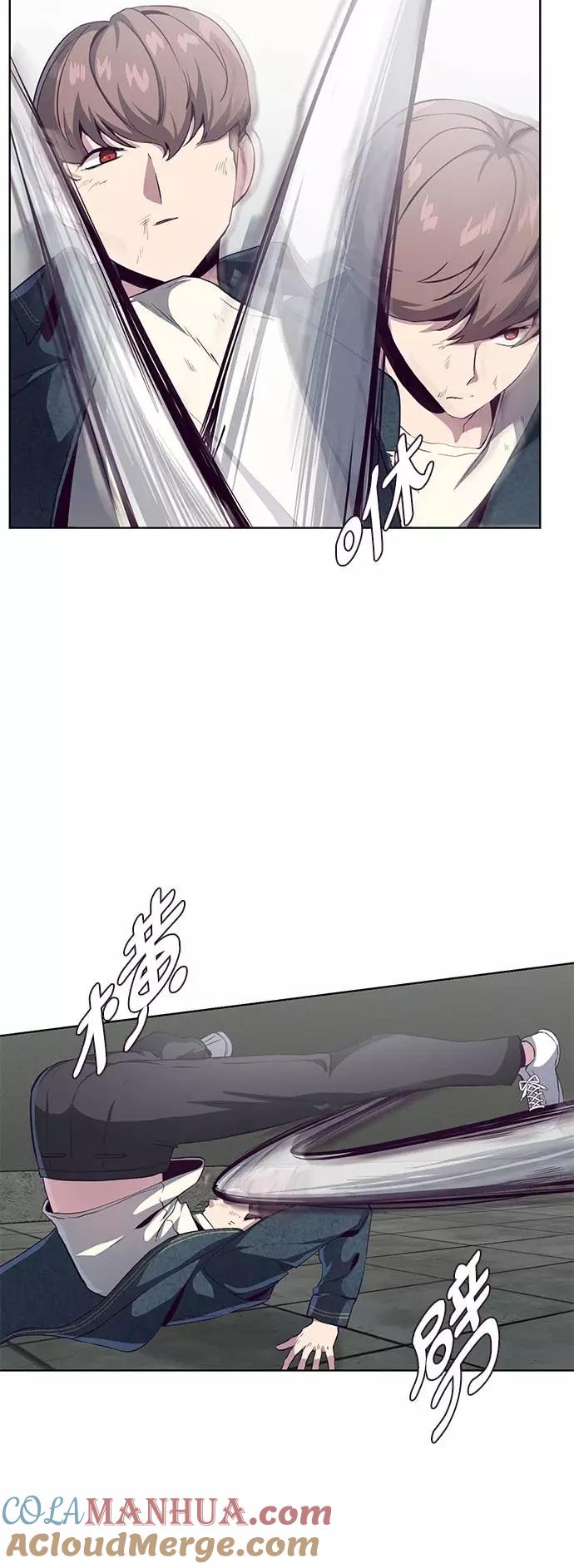 死神少年 - [第56话] 泰拳传说 - 第43张图