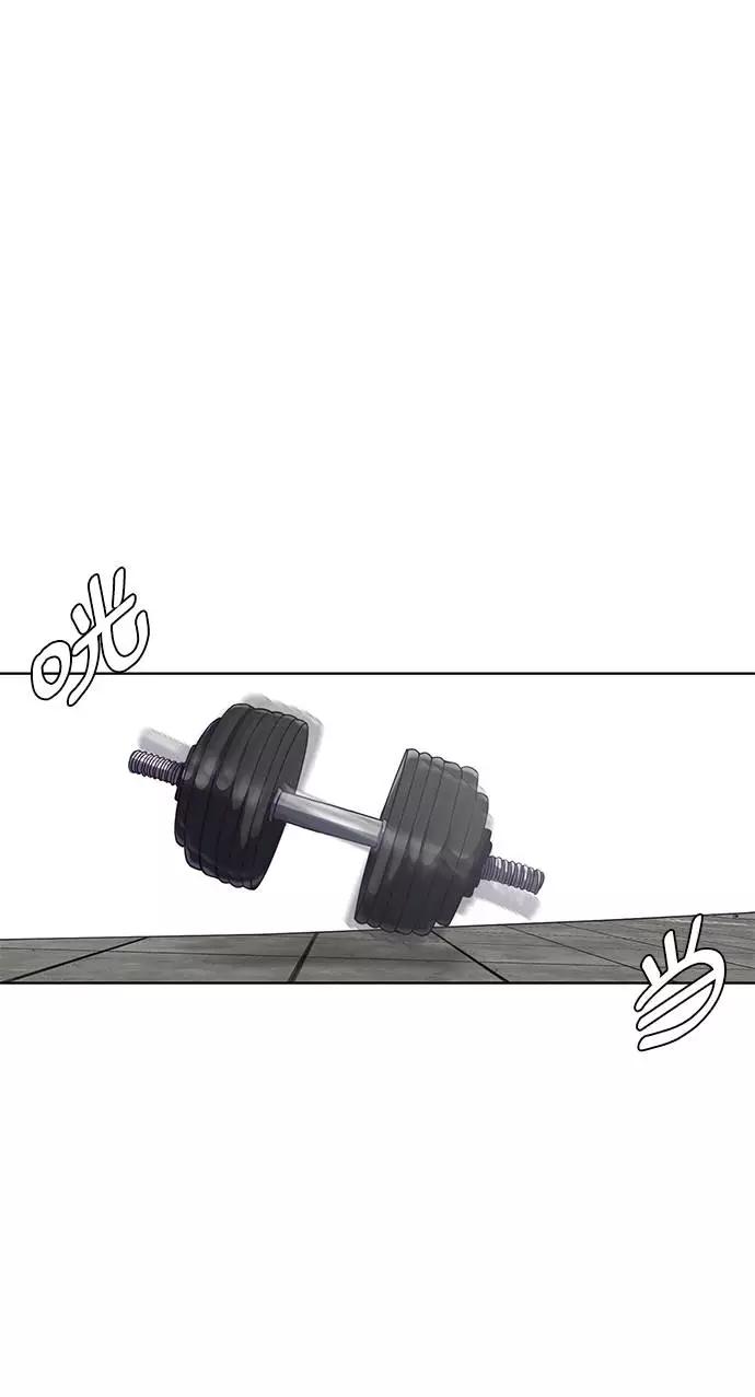 死神少年 - [第57话] 泰拳传说（2） - 第6张图