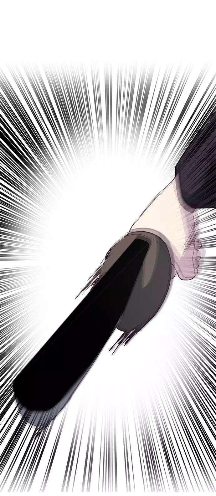 死神少年 - [第57话] 泰拳传说（2） - 第90张图