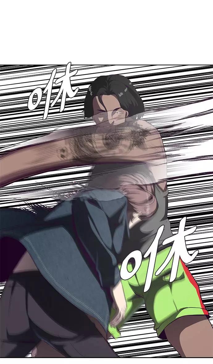 死神少年 - [第57话] 泰拳传说（2） - 第9张图