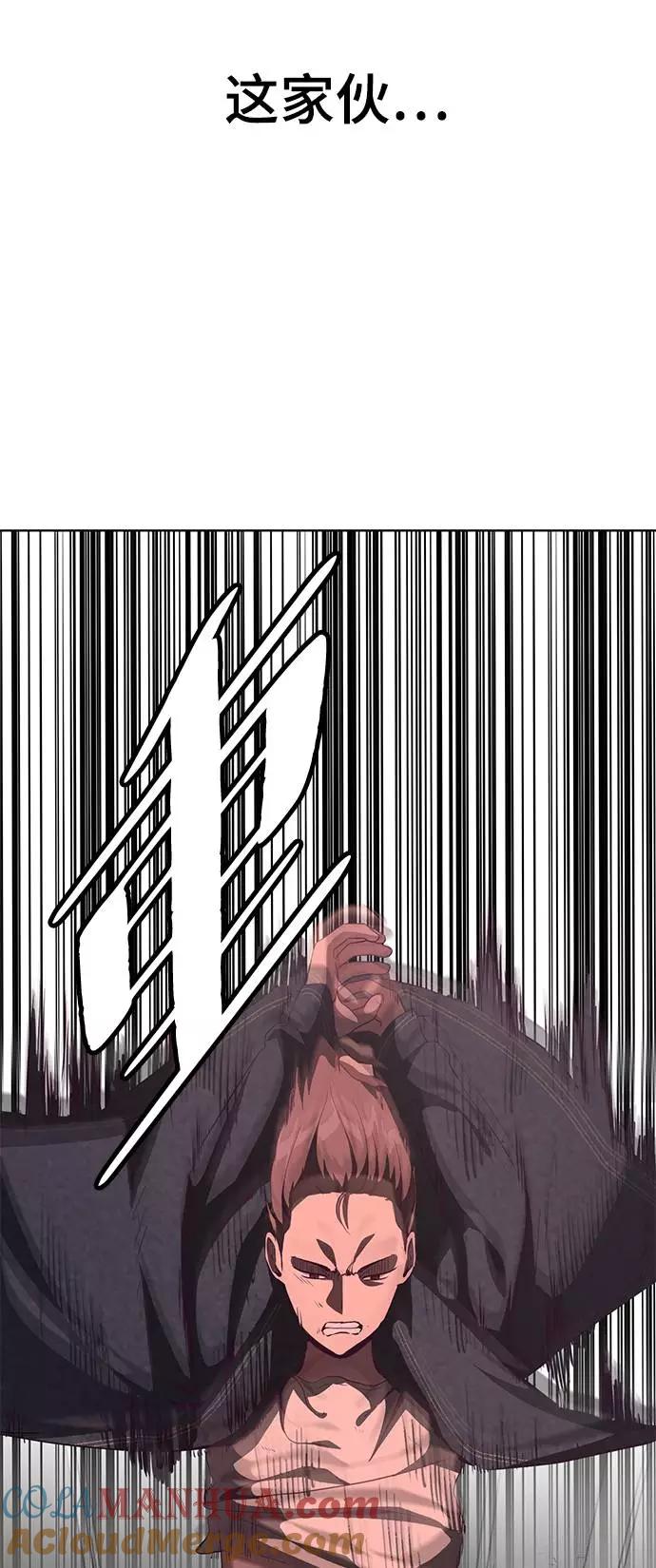 死神少年 - [第57话] 泰拳传说（2） - 第82张图