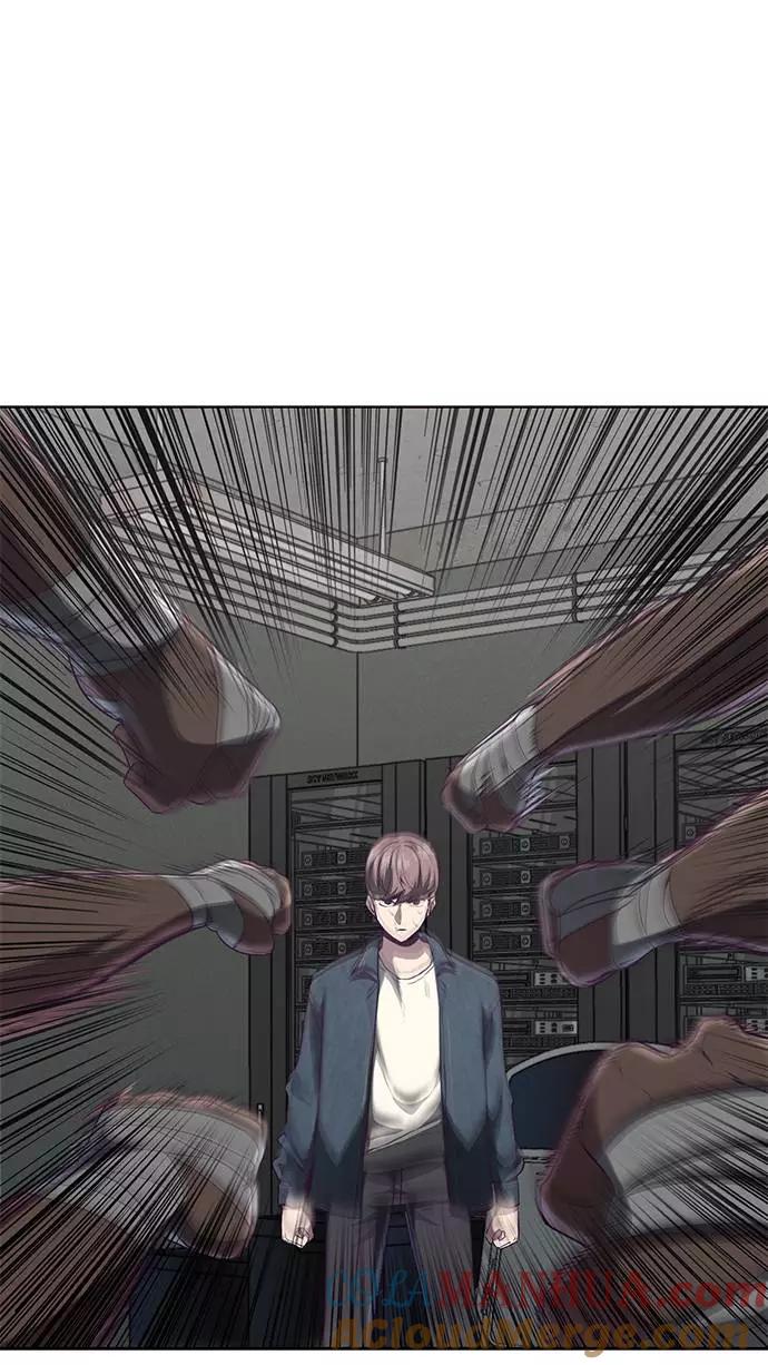 死神少年 - [第57话] 泰拳传说（2） - 第58张图