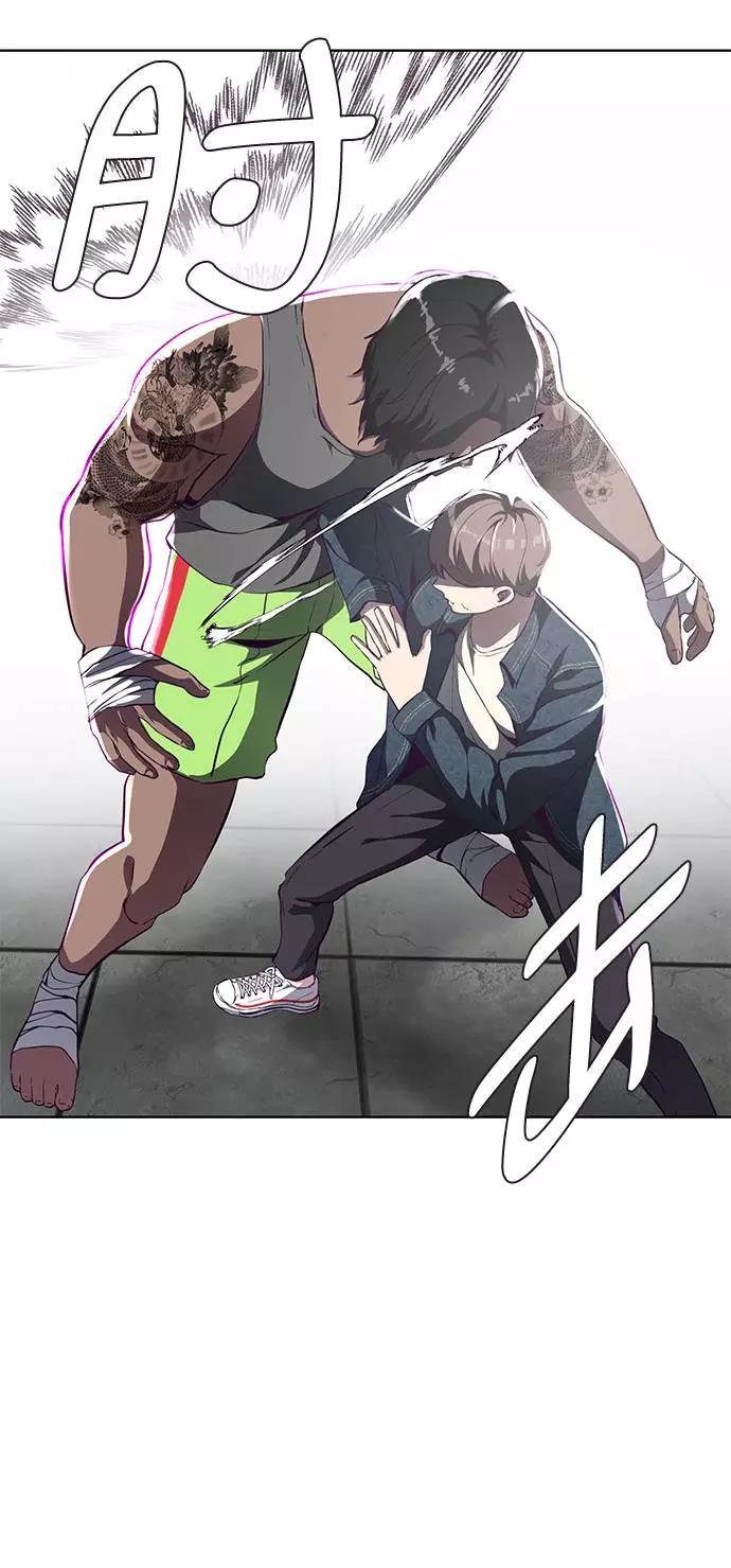 死神少年 - [第57话] 泰拳传说（2） - 第11张图