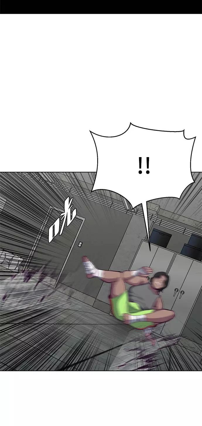 死神少年 - [第57话] 泰拳传说（2） - 第75张图