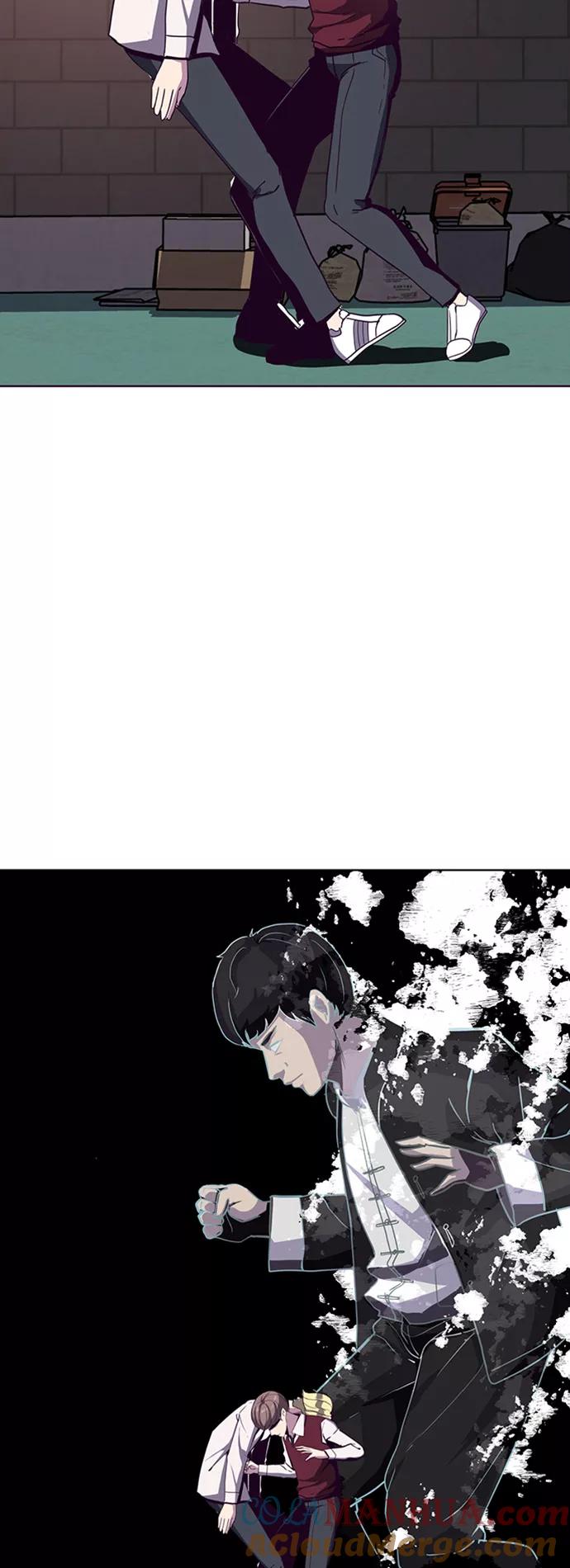 死神少年 - [第4话] 发光的紫水晶（3） - 第33张图