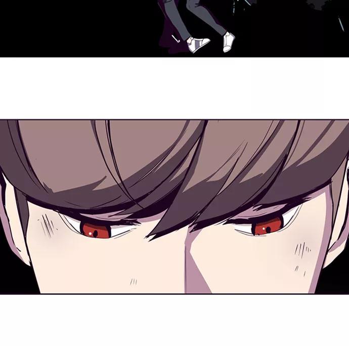 死神少年 - [第4话] 发光的紫水晶（3） - 第34张图