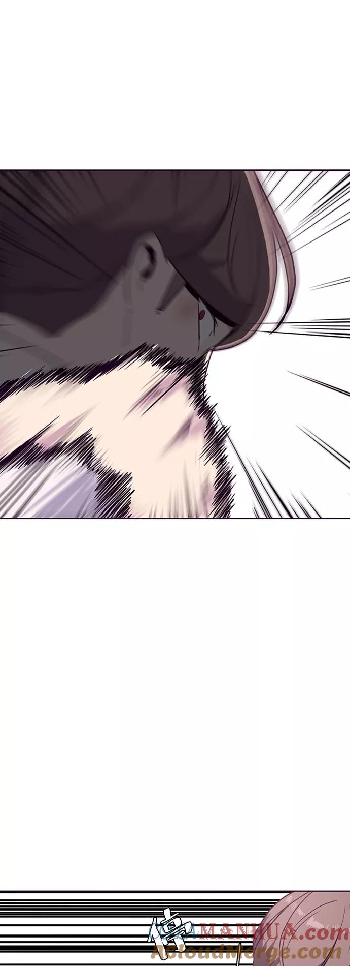 死神少年 - [第4话] 发光的紫水晶（3） - 第24张图