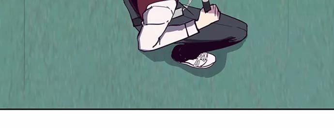 死神少年 - [第4话] 发光的紫水晶（3） - 第7张图