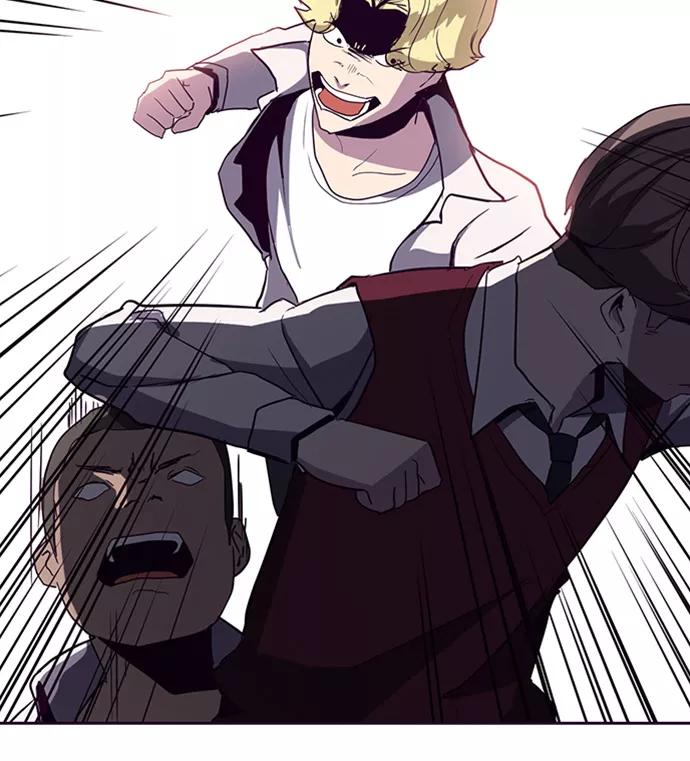 死神少年 - [第4话] 发光的紫水晶（3） - 第23张图