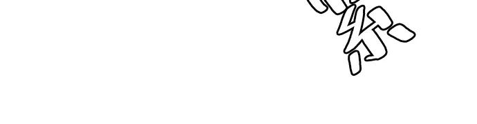 死神少年 - [第4话] 发光的紫水晶（3） - 第17张图