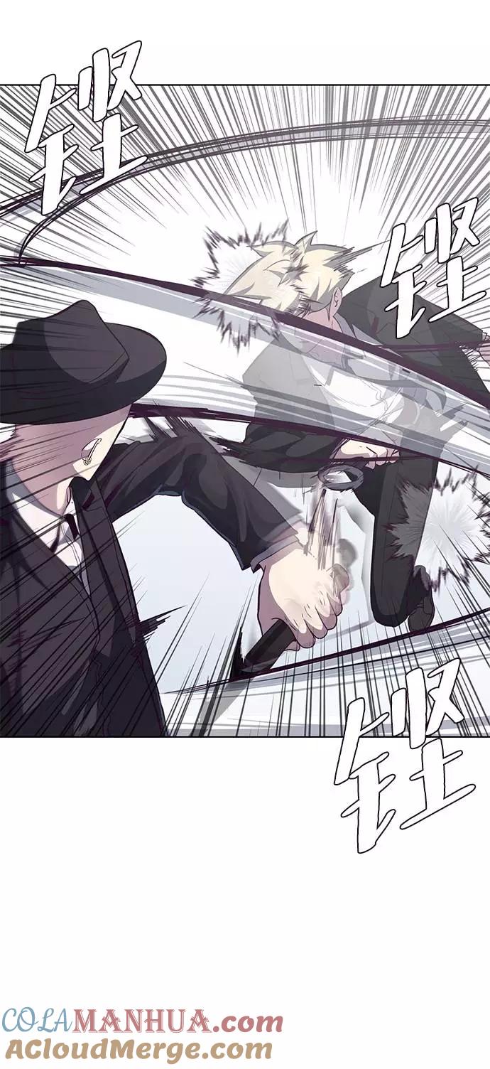 死神少年 - [第58话] 肖恩，江龙满VS太攀蛇 - 第22张图