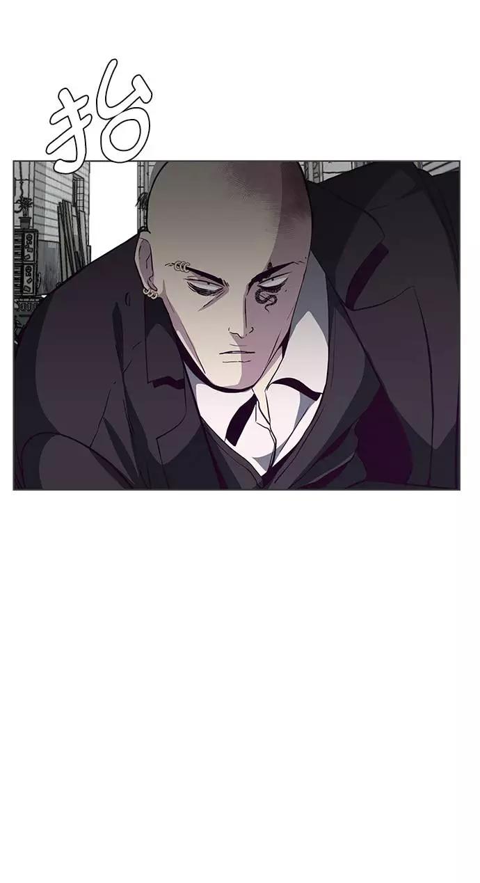 死神少年 - [第58话] 肖恩，江龙满VS太攀蛇 - 第32张图