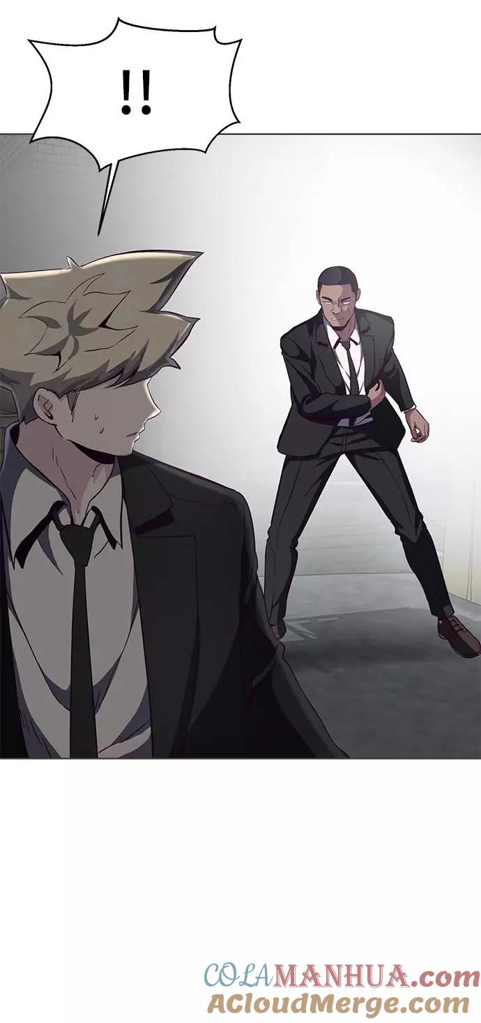 死神少年 - [第58话] 肖恩，江龙满VS太攀蛇 - 第49张图