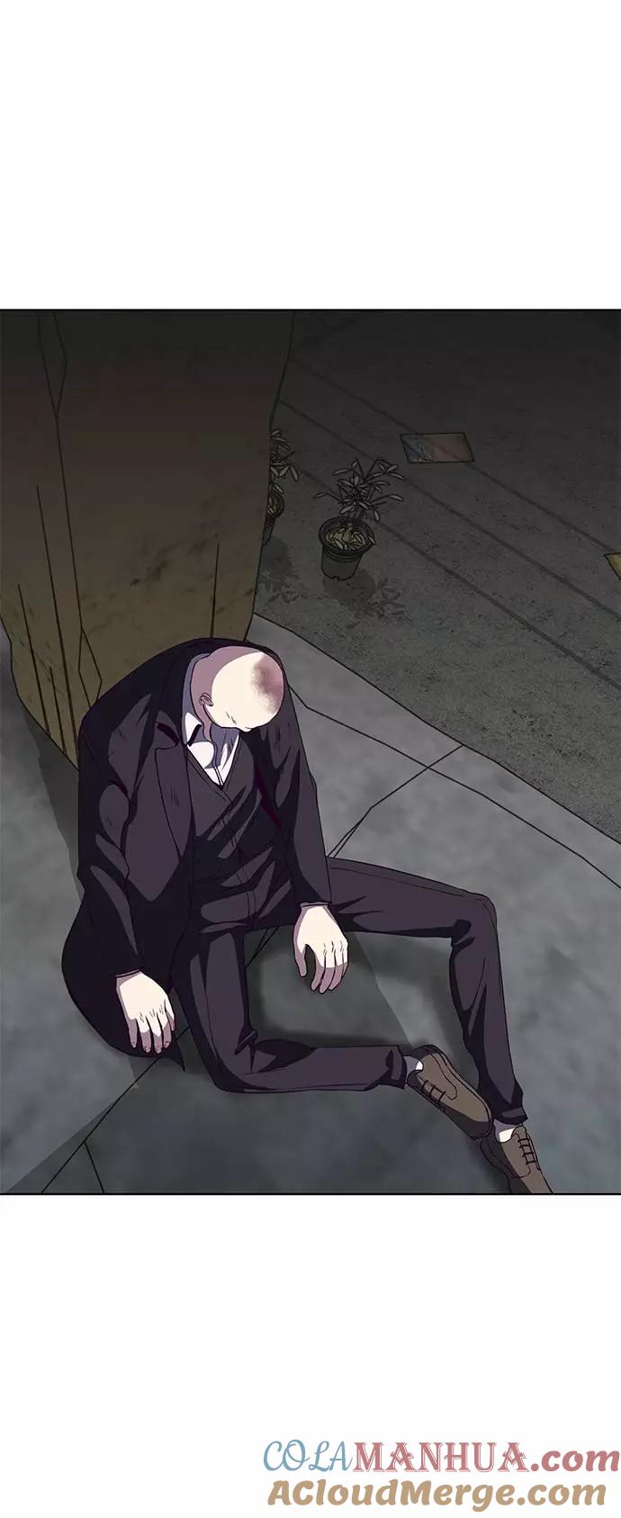 死神少年 - [第58话] 肖恩，江龙满VS太攀蛇 - 第85张图