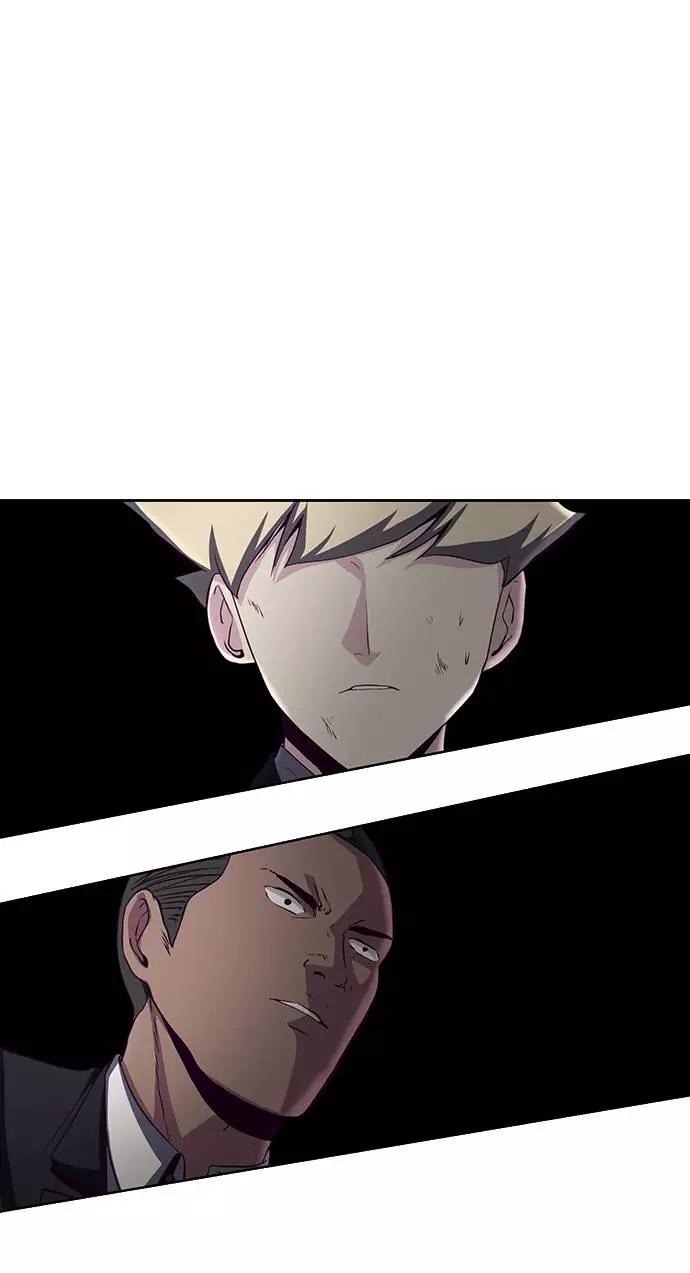 死神少年 - [第59话] 秘密交易 - 第2张图