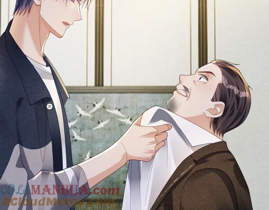 《天降萌宝：霍爷请签收》第61话 断子绝孙！ 第65页
