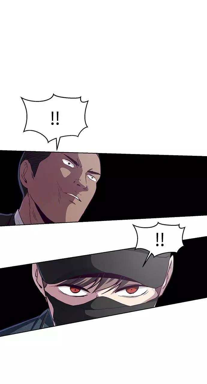 死神少年 - [第59话] 秘密交易 - 第50张图