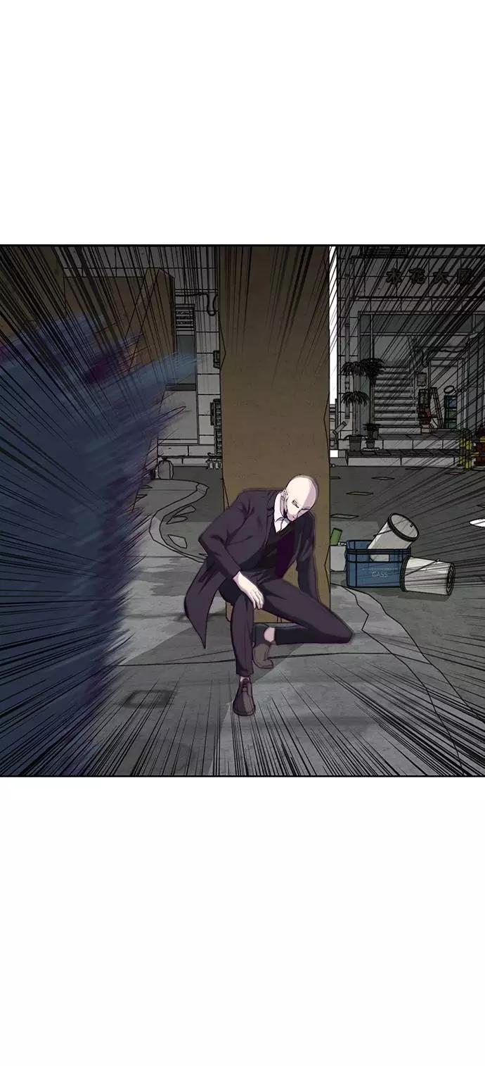 死神少年 - [第59话] 秘密交易 - 第16张图